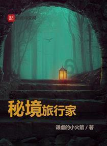 冬日雪暖阳｜一路有“警”亦有景