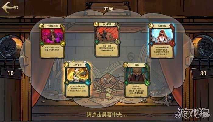 定价多少能接受？起亚EV5 720版将于2月1日上市，可视为长续航版