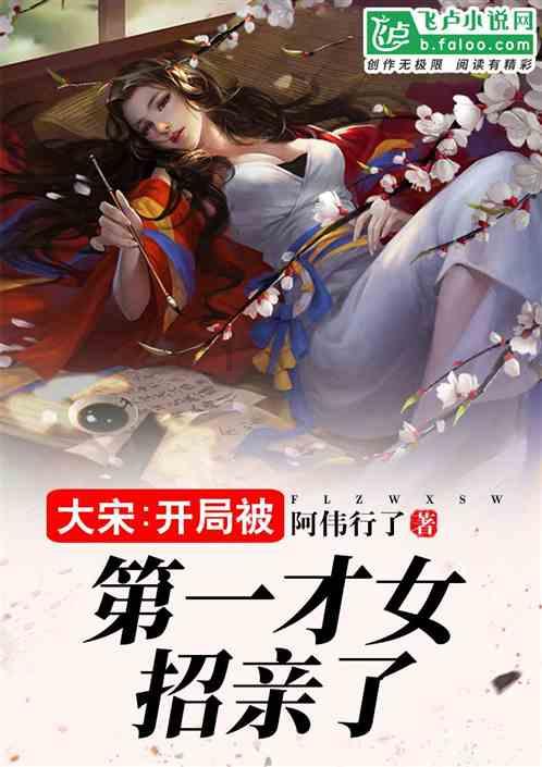 牛仔复仇记