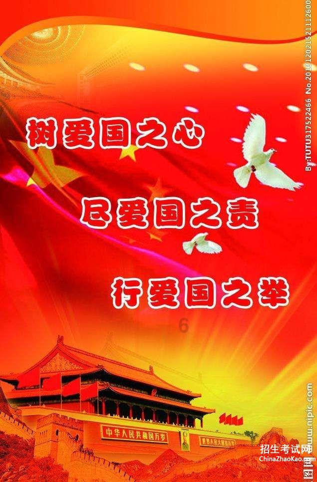 火柴人拯救大冒险