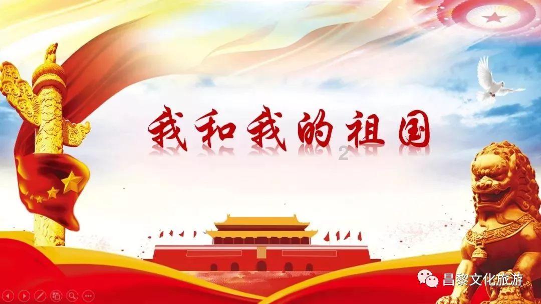 对孟德斯鸠地理环境决定论的评价游戏画面