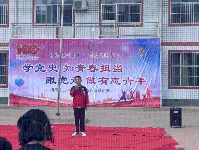 2010夺冠时刻,山东泰山的这一辉煌多少人记得
